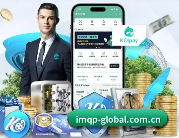 im棋牌 APP 深度功能