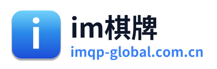 im棋牌